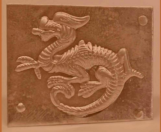 Picture of Dragon Stamping 5ct