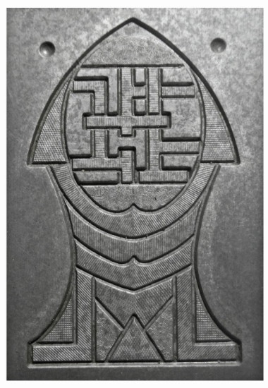 Picture of Enamel Stamping Ornate Tombstone