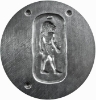 Picture of Silver Stamping Egyptian Leo