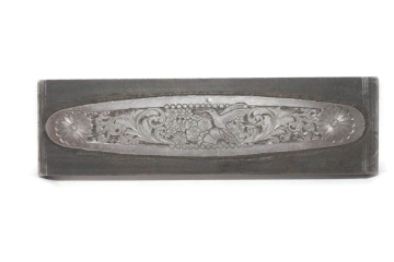 Show details for Pattern Plate RMP044 William Rice's Hummingbird Bracelet Picture of Pattern Plate RMP044 William Rice's Hummingbird Bracelet