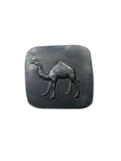 Picture of Camel Silver Stamping
