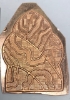 Picture of Copper Stamping Botanical Squiggles Set of 2