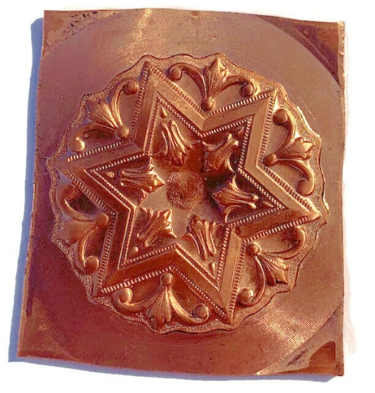 Picture of Copper Stamping Star with Acanthus Leaf set of 2