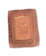 Picture of Copper Stamping "Aries" (3 for $10!)