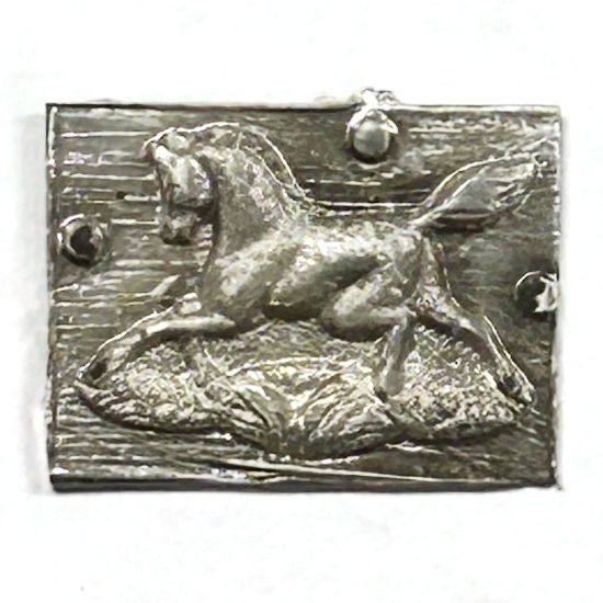 Picture of Sterling Silver Stamping "Horse"