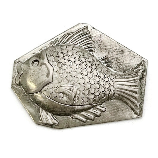 Picture of Sterling Silver Stamping “Fish”