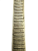 Picture of Repeating Floral Motif Brass