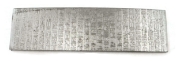 Picture of Pattern Plate RMP403 Egyptian Hieroglyphs