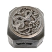 Picture of Impression Die Serpent of Eden