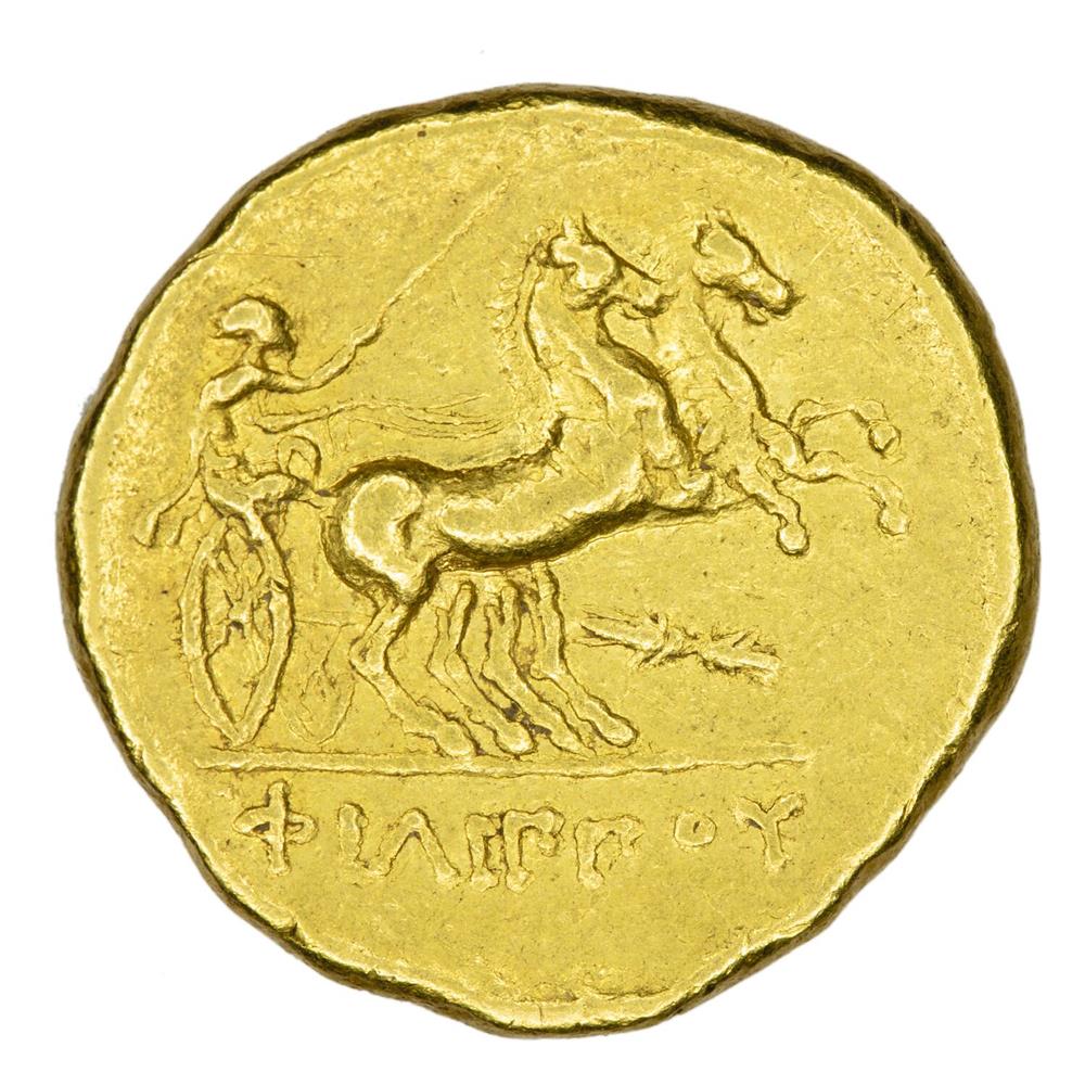 Gold coin front and back (359-336 BCE) that depicts King Philip II of Macedonia. Digital images by Rodney Start, courtesy of Museums Victoria.